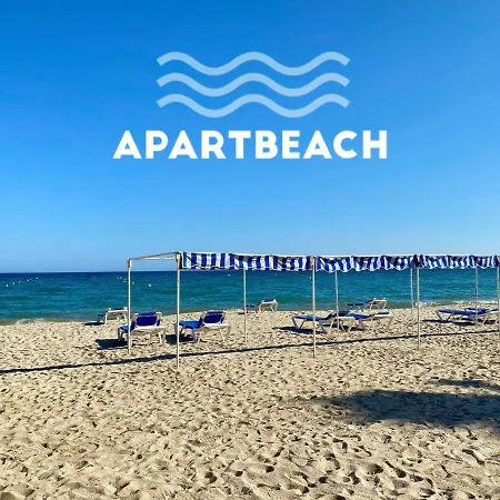 Apartbeach Aquaria Climatizado Parking Y Centrico Salou
